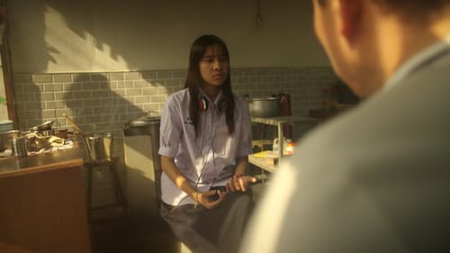 Twigs and Gum Bild 7