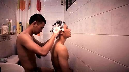 เซ็งเป็ด Bild 2