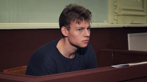 В созвездии Стрельца Bild 3