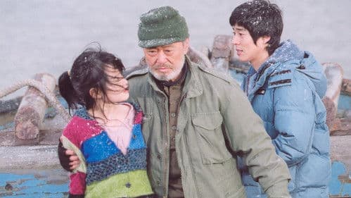 Hwal - Der Bogen Bild 3