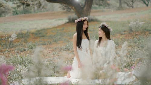 ฝันรักห้วงนิทรา Bild 4