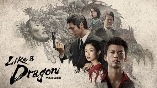 Like a Dragon: Yakuza Bild 7