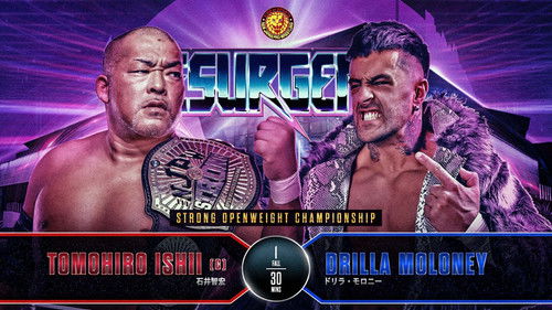 NJPW Resurgence 2025 Bild 4