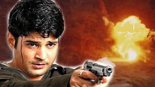 Time Bomb 9/11 Bild 1