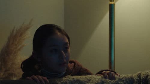 개구리 Bild 1