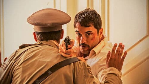 كيرة  والجن Bild 8