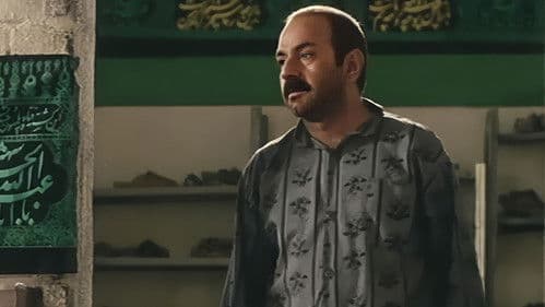 مارمولک Bild 6