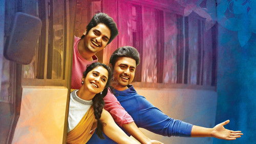 జ్యో అచ్యుతానంద Bild 3