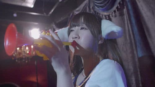 ナマ配信　暴かれた禁断のプライバシー Bild 1