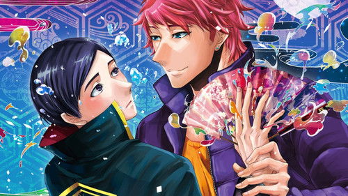 This Boy is a Professional Wizard Bild 2