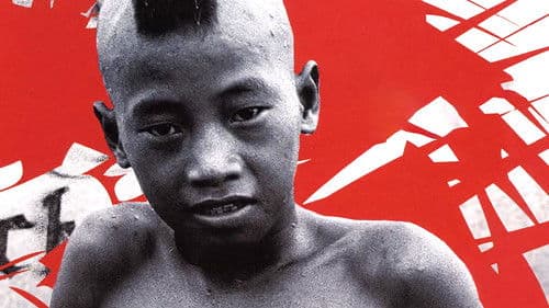 Iskwaterpangk Bild 2