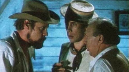 Продавец дождя Bild 1