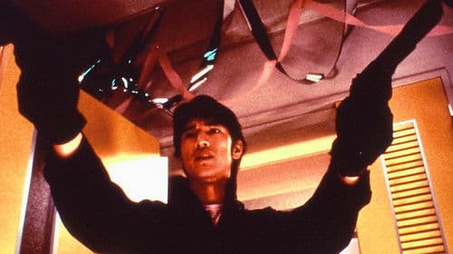 スペーストラベラーズ Bild 2