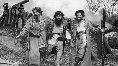 Хованщина Bild 1