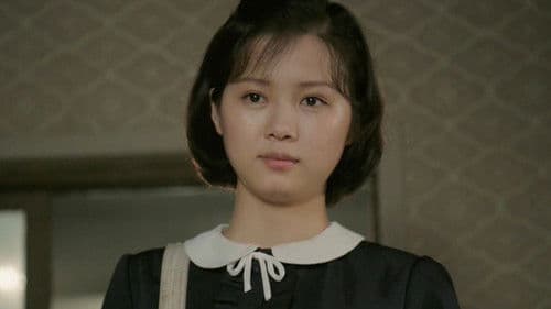 하루낮 하루밤 Bild 1