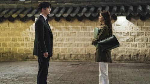 Spiel des Todes Bild 8