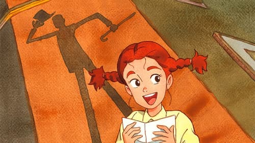 私のあしながおじさん Bild 4