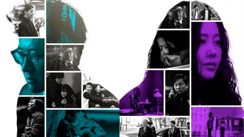 동네변호사 조들호 Bild 3