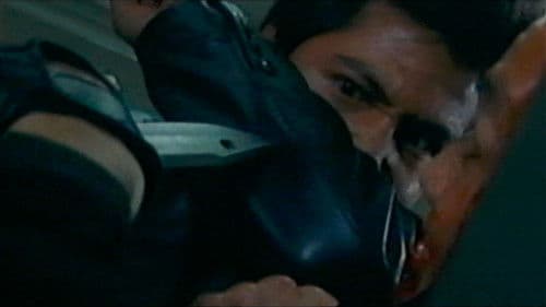 強請（ゆすり） Bild 2