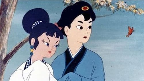 Erzählung einer weißen Schlange Bild 5