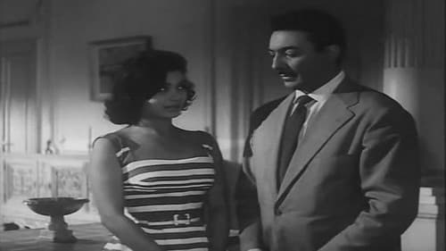 قلب في الظلام Bild 2