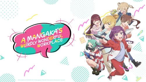 A Mangaka's Weirdly Wonderful Workplace Bild 4