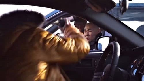 Big Fish - Цэвэрлэгээ Bild 5