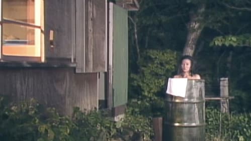 ザ・衝撃 Bild 7