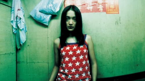 香港有個荷里活 Bild 1