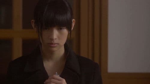 七つまでは神のうち Bild 3