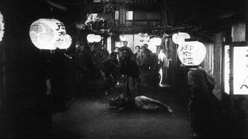 Judo Saga - Die Legende vom großen Judo Bild 7