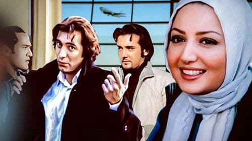 سوغات فرنگ Bild 1