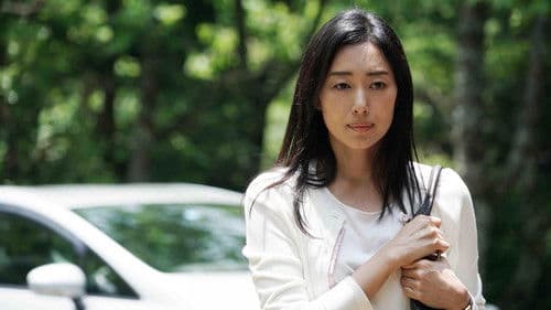 ユリゴコロ Bild 3