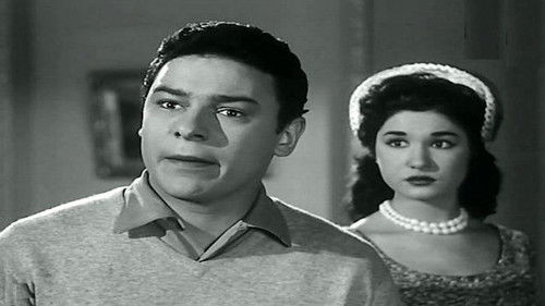 تمر حنة Bild 4