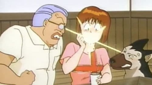 ケンネル所沢 Bild 3