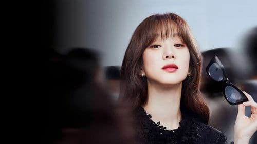 May It Please the Court Bild 6