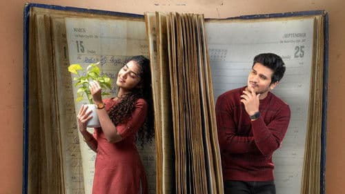 18 పేజెస్ Bild 6