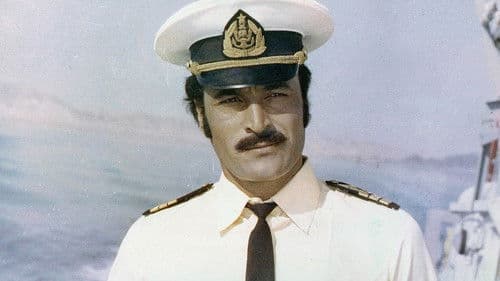 Maýak çyrasy Bild 1