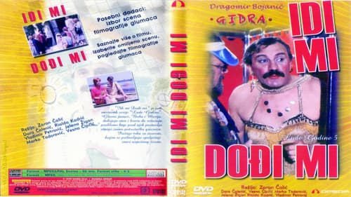 Idi mi, dodji mi Bild 1