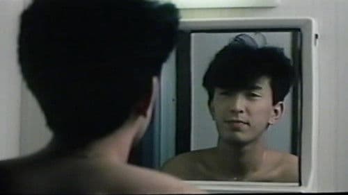 ときめきの午後 Bild 1