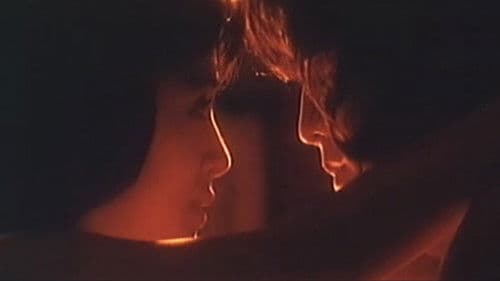 肉体の悪魔 Bild 1