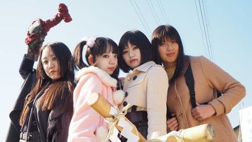 ゴーストスクワッド Bild 2