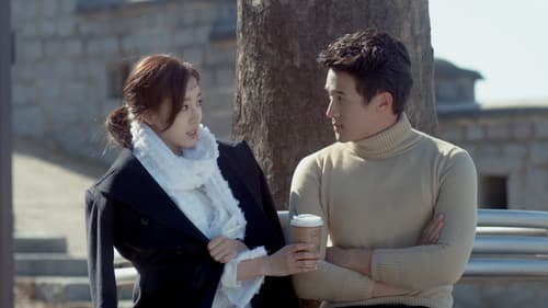 1.44 พื้นที่รัก Bild 1