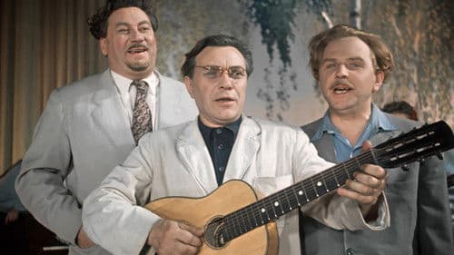 Верные друзья Bild 8