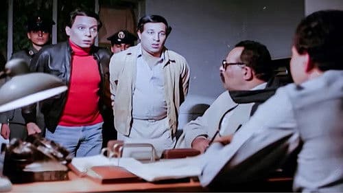 سلام يا صاحبي Bild 4