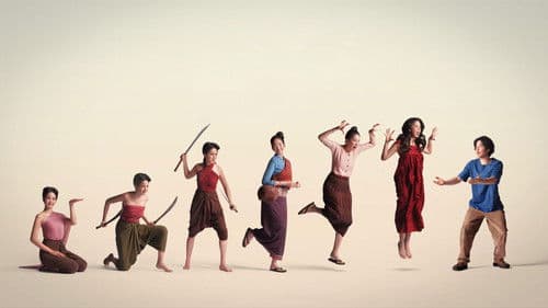 อนงค์ 2..สามสี่ชาติ Bild 4