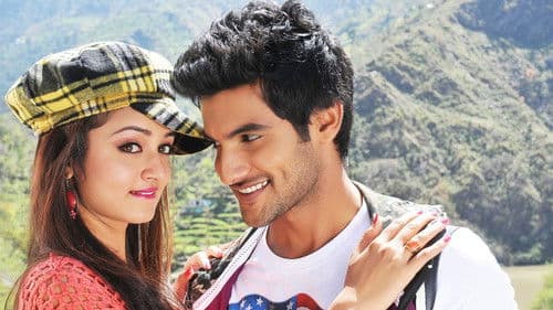 Pyar Mein Padipoyane Bild 1