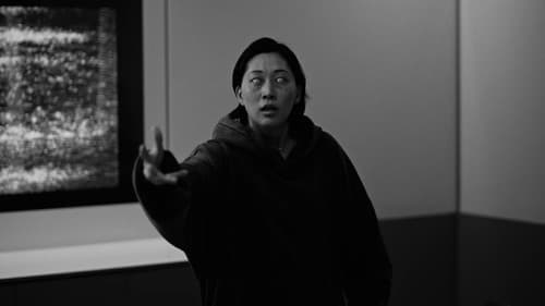 Only Space And Time Bild 1