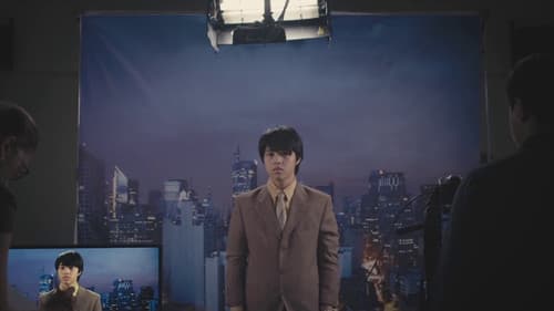 He Who Is Without Sin Bild 2