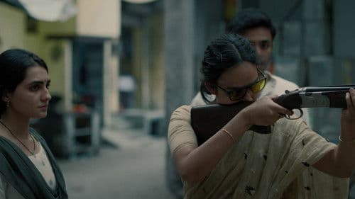 निशांची - भाग २ Bild 8